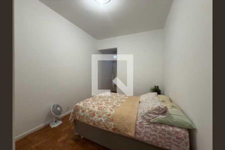 Apartamento à venda com 2 quartos, 63m² em Gávea, Rio de Janeiro