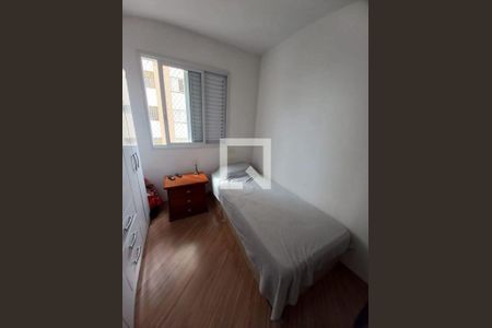 Apartamento à venda com 2 quartos, 57m² em Jd. Sao Judas Tadeu, Guarulhos