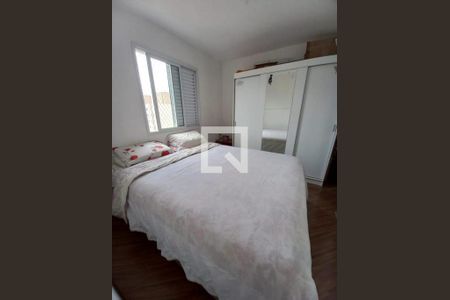 Apartamento à venda com 2 quartos, 57m² em Jd. Sao Judas Tadeu, Guarulhos