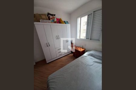 Apartamento à venda com 2 quartos, 57m² em Jd. Sao Judas Tadeu, Guarulhos
