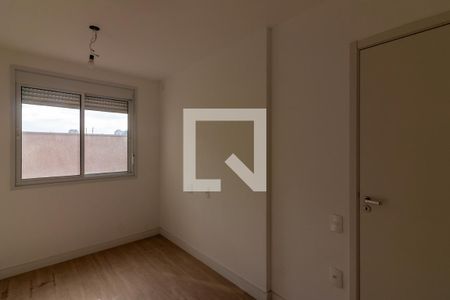 Quarto de apartamento à venda com 1 quarto, 46m² em Moema, São Paulo