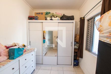 Quarto 2 de apartamento à venda com 2 quartos, 150m² em Vila Monumento, São Paulo