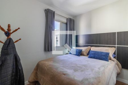 Quarto 1 de apartamento à venda com 2 quartos, 61m² em Jardim Paulista, São Paulo