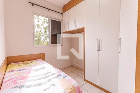 Quarto 2 de apartamento para alugar com 2 quartos, 56m² em Jardim Alice, Indaiatuba