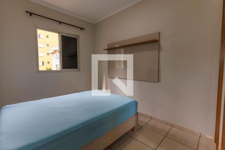 Quarto 1  de apartamento para alugar com 2 quartos, 56m² em Jardim Alice, Indaiatuba