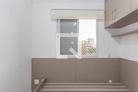 Suíte de apartamento à venda com 2 quartos, 77m² em Vila Gumercindo, São Paulo