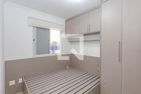 Suíte de apartamento à venda com 2 quartos, 77m² em Vila Gumercindo, São Paulo
