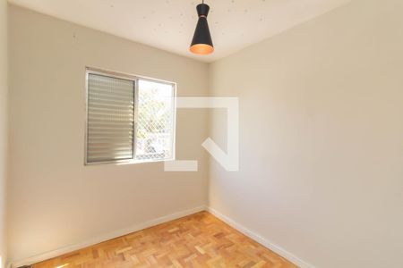 Quarto 1 de apartamento à venda com 2 quartos, 58m² em Conjunto Residencial José Bonifácio, São Paulo