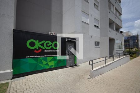 Área comum de apartamento à venda com 2 quartos, 42m² em Vila Guilherme, São Paulo