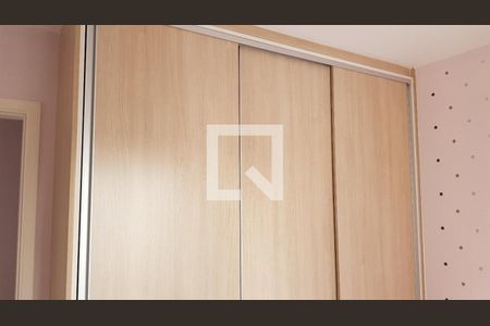 Foto 12 de apartamento à venda com 2 quartos, 62m² em Vila Santa Catarina, São Paulo