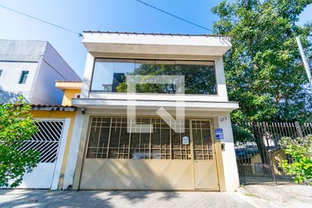 Fachada de casa à venda com 4 quartos, 262m² em Vila Guarani (zona Sul), São Paulo