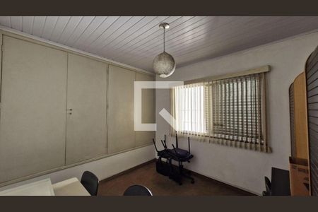 Casa à venda com 3 quartos, 119m² em Chácara Santo Antônio (Zona Sul), São Paulo