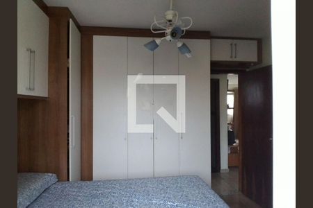 Apartamento à venda com 2 quartos, 58m² em Vila Diva (Zona Leste), São Paulo