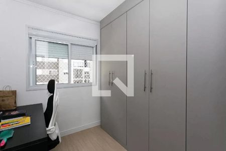 Apartamento à venda com 2 quartos, 51m² em Chácara Santo Antônio (zona Leste), São Paulo