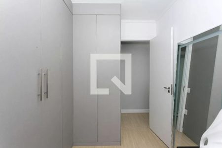 Apartamento à venda com 2 quartos, 51m² em Chácara Santo Antônio (zona Leste), São Paulo