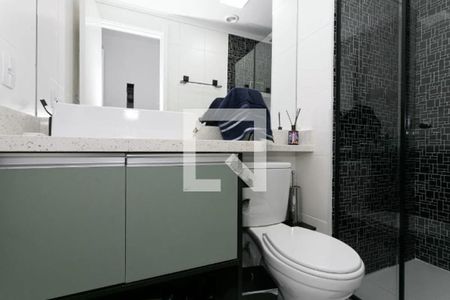 Apartamento à venda com 2 quartos, 51m² em Chácara Santo Antônio (zona Leste), São Paulo