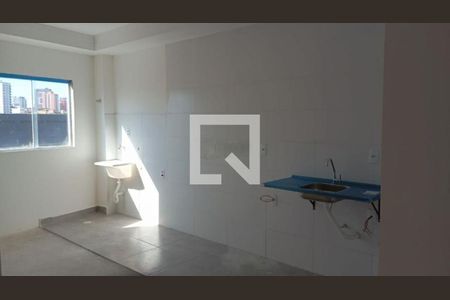 Apartamento à venda com 2 quartos, 39m² em Vila Carrão, São Paulo