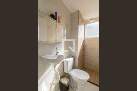 Banheiro de apartamento à venda com 2 quartos, 41m² em Colônia (zona Leste), São Paulo