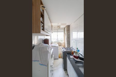 Área de Serviço de apartamento à venda com 2 quartos, 41m² em Colônia (zona Leste), São Paulo