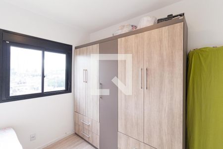 Quarto de apartamento para alugar com 2 quartos, 55m² em São Pedro, Osasco