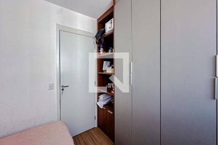 Quarto 1 de apartamento para alugar com 2 quartos, 40m² em Mooca, São Paulo