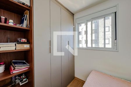 Quarto 1 de apartamento para alugar com 2 quartos, 40m² em Mooca, São Paulo