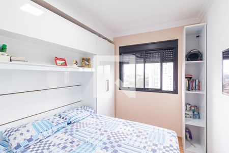 Quarto 1 de apartamento para alugar com 2 quartos, 40m² em Padroeira, Osasco
