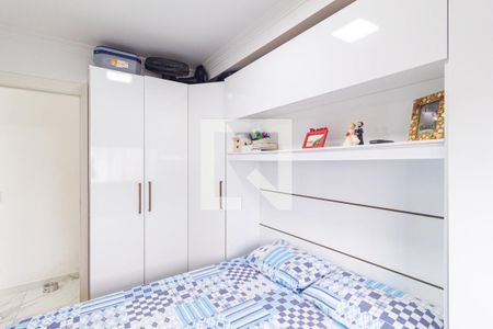 Quarto 1 de apartamento para alugar com 2 quartos, 40m² em Padroeira, Osasco
