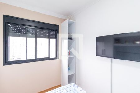 Quarto 1 de apartamento para alugar com 2 quartos, 40m² em Padroeira, Osasco