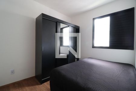 Quarto 2 de apartamento para alugar com 2 quartos, 52m² em Shopping Park, Uberlândia