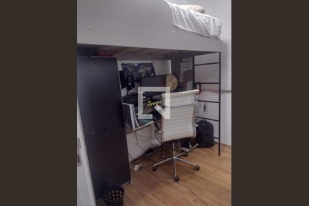 Apartamento à venda com 2 quartos, 37m² em Barra Funda, São Paulo