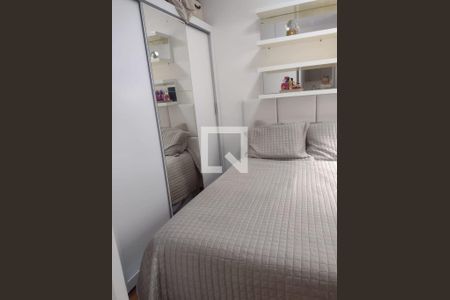 Apartamento à venda com 2 quartos, 37m² em Barra Funda, São Paulo