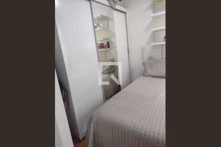 Apartamento à venda com 2 quartos, 37m² em Barra Funda, São Paulo