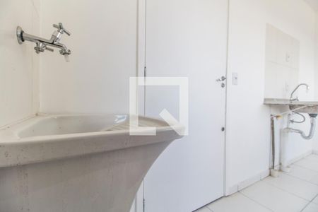 Área de Serviço de apartamento para alugar com 2 quartos, 35m² em Vila Sul Americana, Carapicuíba