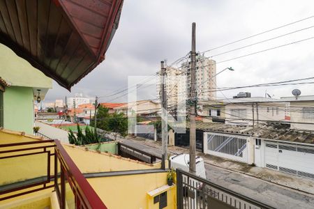 Vista da Varanda da Suíte 1 de casa à venda com 4 quartos, 143m² em Jardim Monte Kemel, São Paulo