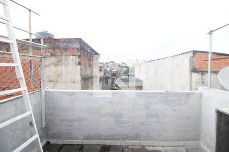 Área de Serviço de casa para alugar com 2 quartos, 75m² em Jardim Santa Cruz (zona Norte), São Paulo