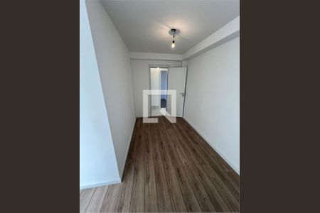Apartamento à venda com 4 quartos, 125m² em Vila Dom Pedro I, São Paulo