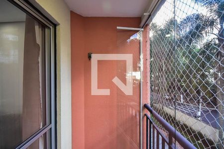 Varanda de apartamento à venda com 2 quartos, 48m² em Vila Andrade, São Paulo