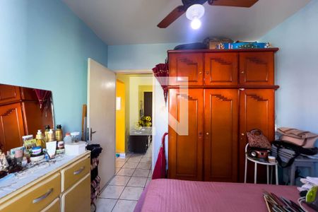 Quarto 1 de apartamento à venda com 2 quartos, 54m² em Vila Mariana, São Paulo