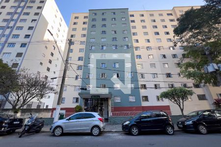 Fachada de apartamento à venda com 2 quartos, 54m² em Vila Mariana, São Paulo