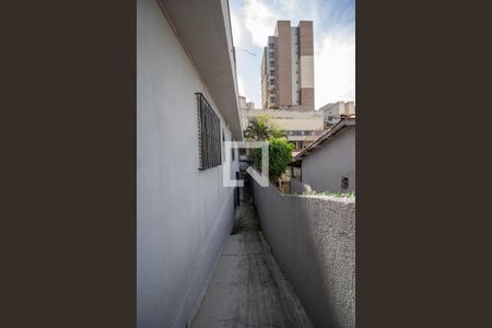 Quintal de casa à venda com 3 quartos, 280m² em Vila Marina, São Paulo