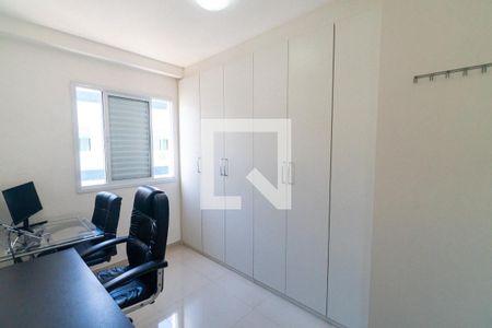 Quarto de apartamento para alugar com 2 quartos, 54m² em Vila Guarani (zona Sul), São Paulo
