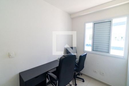 Quarto de apartamento para alugar com 2 quartos, 54m² em Vila Guarani (zona Sul), São Paulo