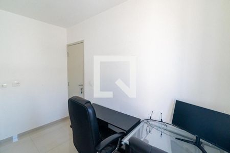 Quarto de apartamento para alugar com 2 quartos, 54m² em Vila Guarani (zona Sul), São Paulo