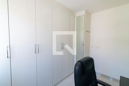 Quarto de apartamento para alugar com 2 quartos, 54m² em Vila Guarani (zona Sul), São Paulo