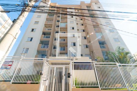 Fachada de apartamento para alugar com 2 quartos, 54m² em Vila Guarani (zona Sul), São Paulo
