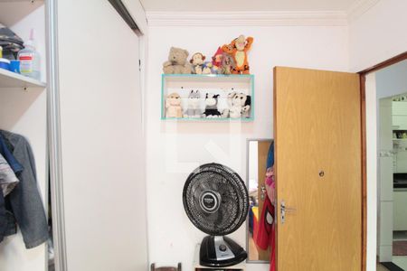 Quarto 1 de apartamento à venda com 2 quartos, 50m² em Juliana, Belo Horizonte