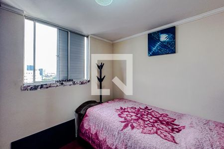 Quarto 1 de apartamento à venda com 2 quartos, 48m² em Mooca, São Paulo