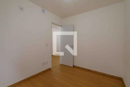 Quarto 1 de apartamento para alugar com 2 quartos, 44m² em Recreio, Rio de Janeiro