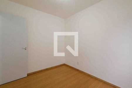 Quarto 1 de apartamento para alugar com 2 quartos, 44m² em Recreio, Rio de Janeiro